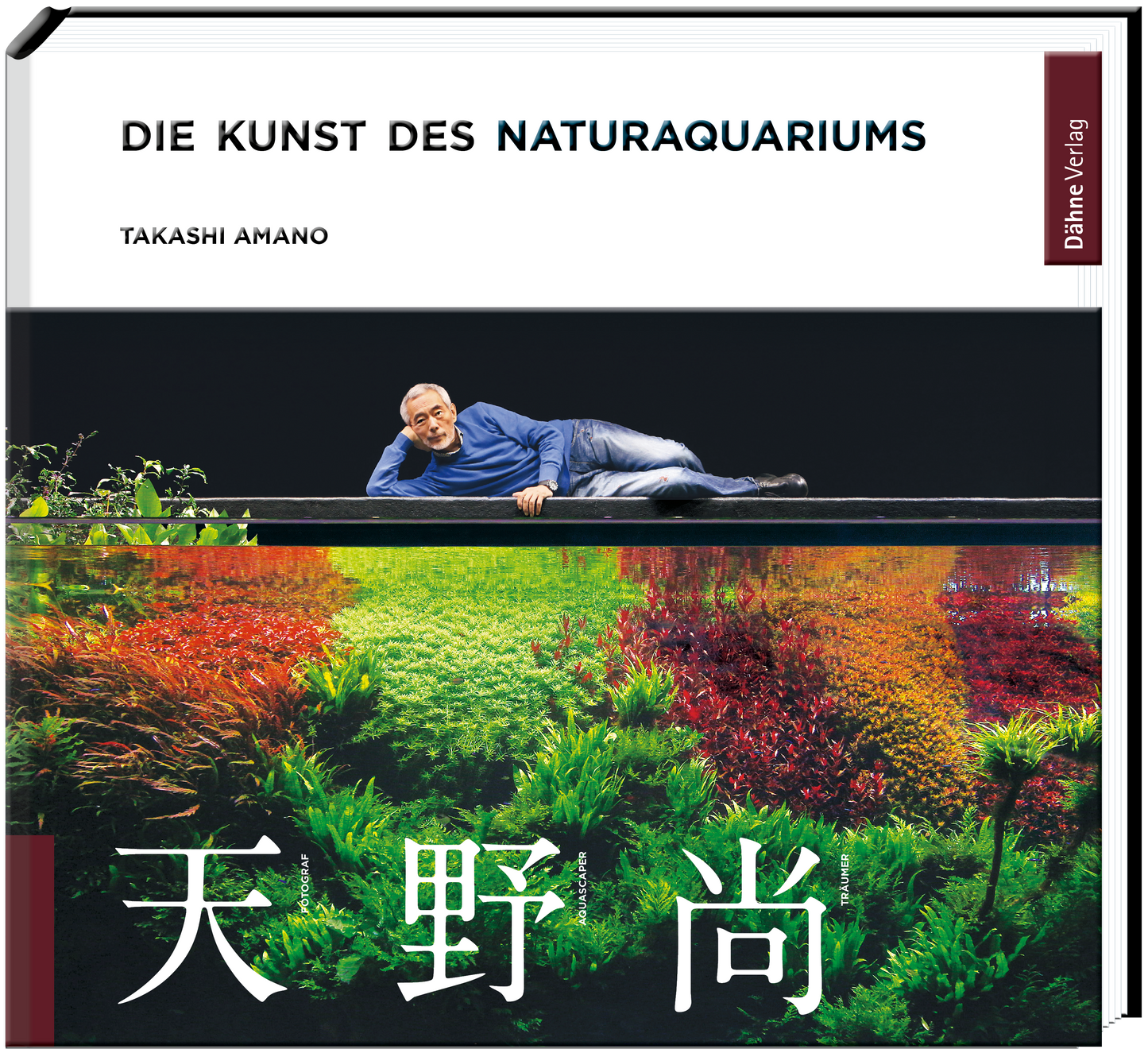 Die Kunst des Naturaquariums